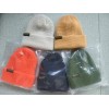 Knitted Multiple Color Blend Beanie
