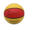 TPU size 3 min basketball