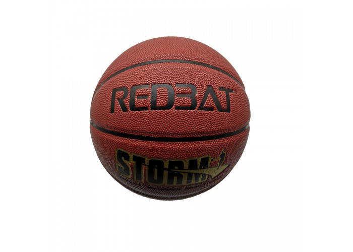 http://www.ukoit.com/251-1248-thickbox/size-3567-basketball.jpg